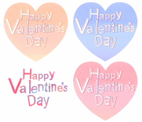 手描き文字入りハート