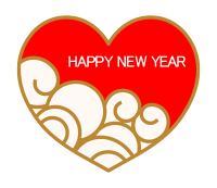 happynewyearの文字が入った赤いハートマーク素材