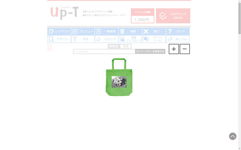up07