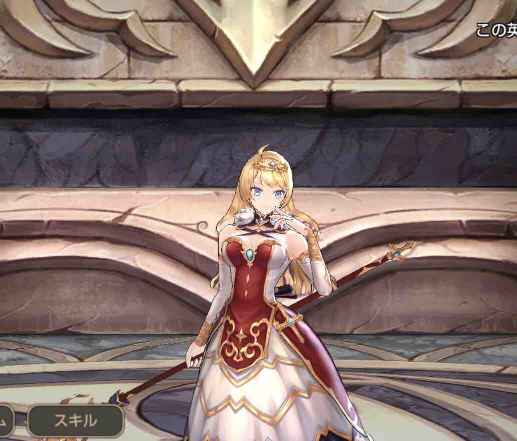 キンスレ 始めてしまいました まいるのまったりゲームブログ