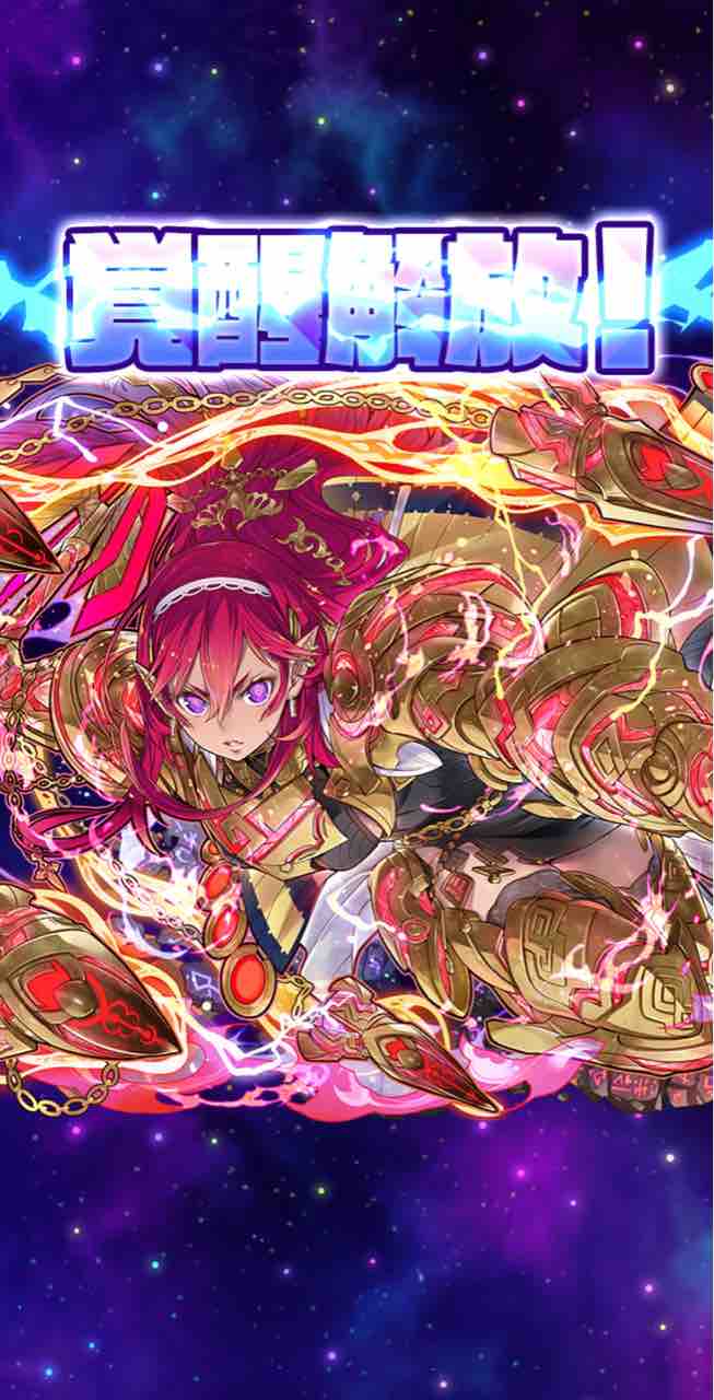 ベスト サモンズ ゲブラー 周回 サモンズ ゲブラー 周回 Blogjpmbaherao4
