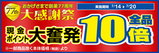 79081eff.jpg