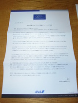 e08cd99d.jpg