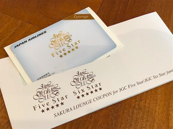 【JAL】いよいよ始まる JAL Life Status Program