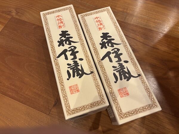 【2025年春ヨーロッパ旅行・番外編】森伊蔵ゲット！