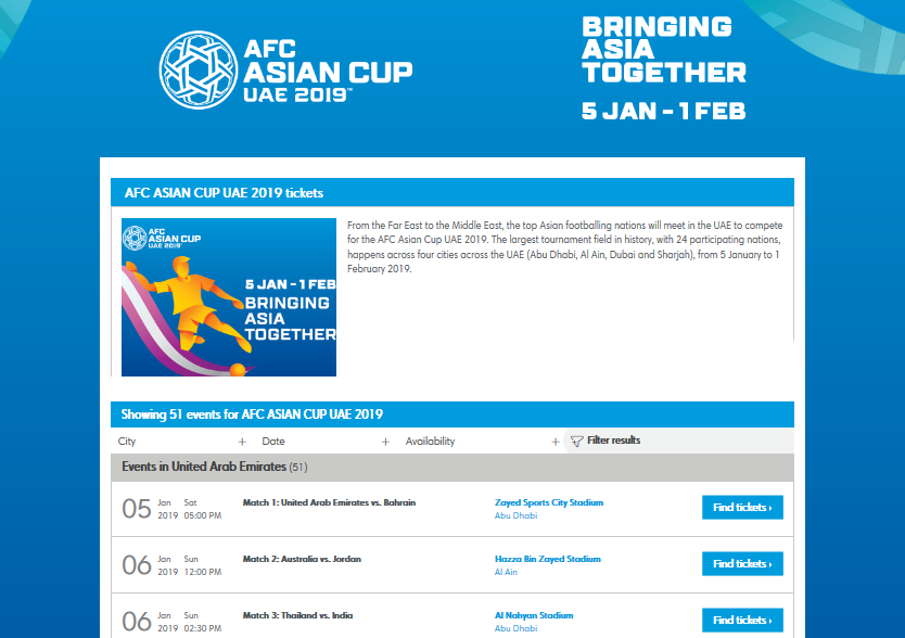 【購入方法完全ガイド】アジアカップ2019チケット価格＆申込み手順を画像で解説！