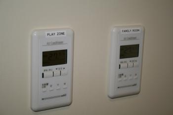 空調も単独管理できる
