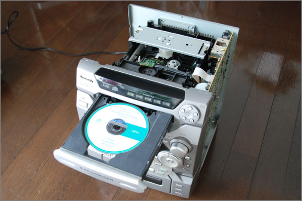 Panasonic 5CDチェンジャー(SA-N575MD) リペア : Jazz工房