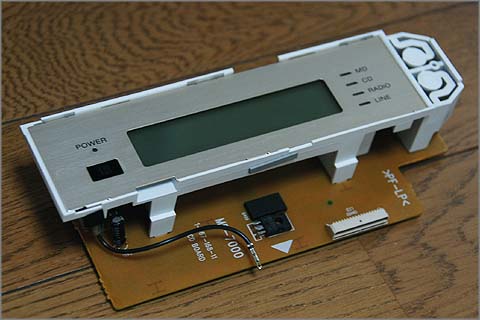 SONY CELEBRITY MD-7000 問題は色々ありますね~ : Jazz工房 SONY CELEBRITY MD-7000 問題は色々ありますね~ : Jazz工房