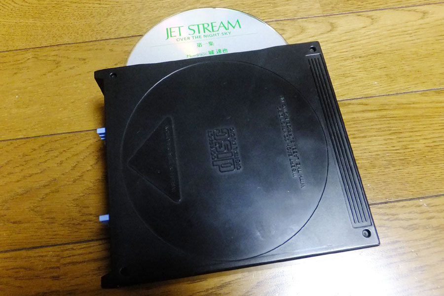 SONY 10連装CDプレーヤー、CDP-C910の修理復活 : Jazz工房 SONY 10連装CDプレーヤー、CDP-C910の修理復活 : Jazz工房