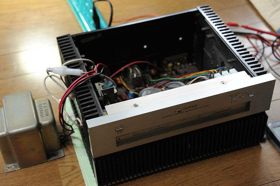 DIATONE ミニパワーアンプ M-A05 遊び心で修理!! : Jazz工房 DIATONE ミニパワーアンプ M-A05 遊び心で修理!! : Jazz工房