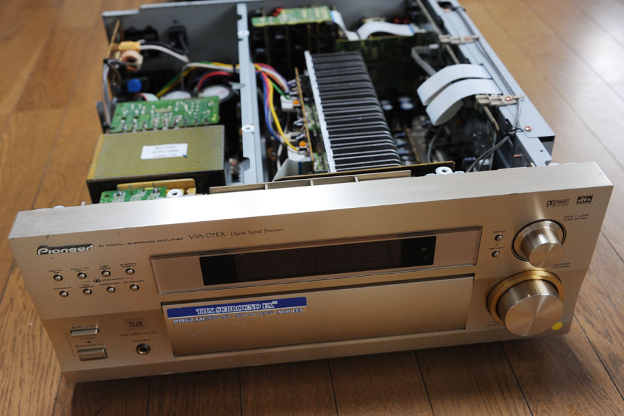 AVアンプリペア、Pioneer VSA-D7EX : Jazz工房Nishimuraの徒然 AVアンプリペア、Pioneer VSA-D7EX : Jazz工房Nishimuraの徒然