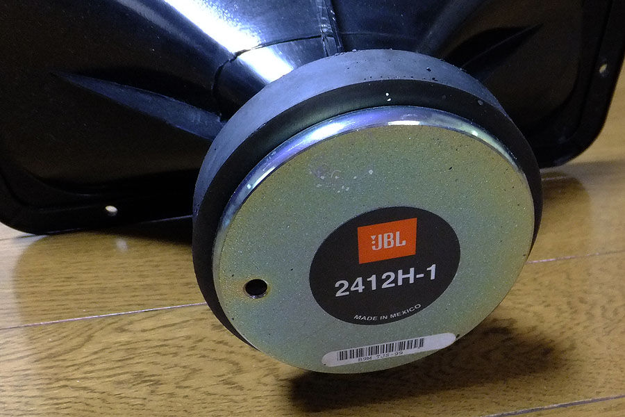 JBL JRX100 JRX115 クロスオーバー スピーカー ネットワーク 端子欠損 2本