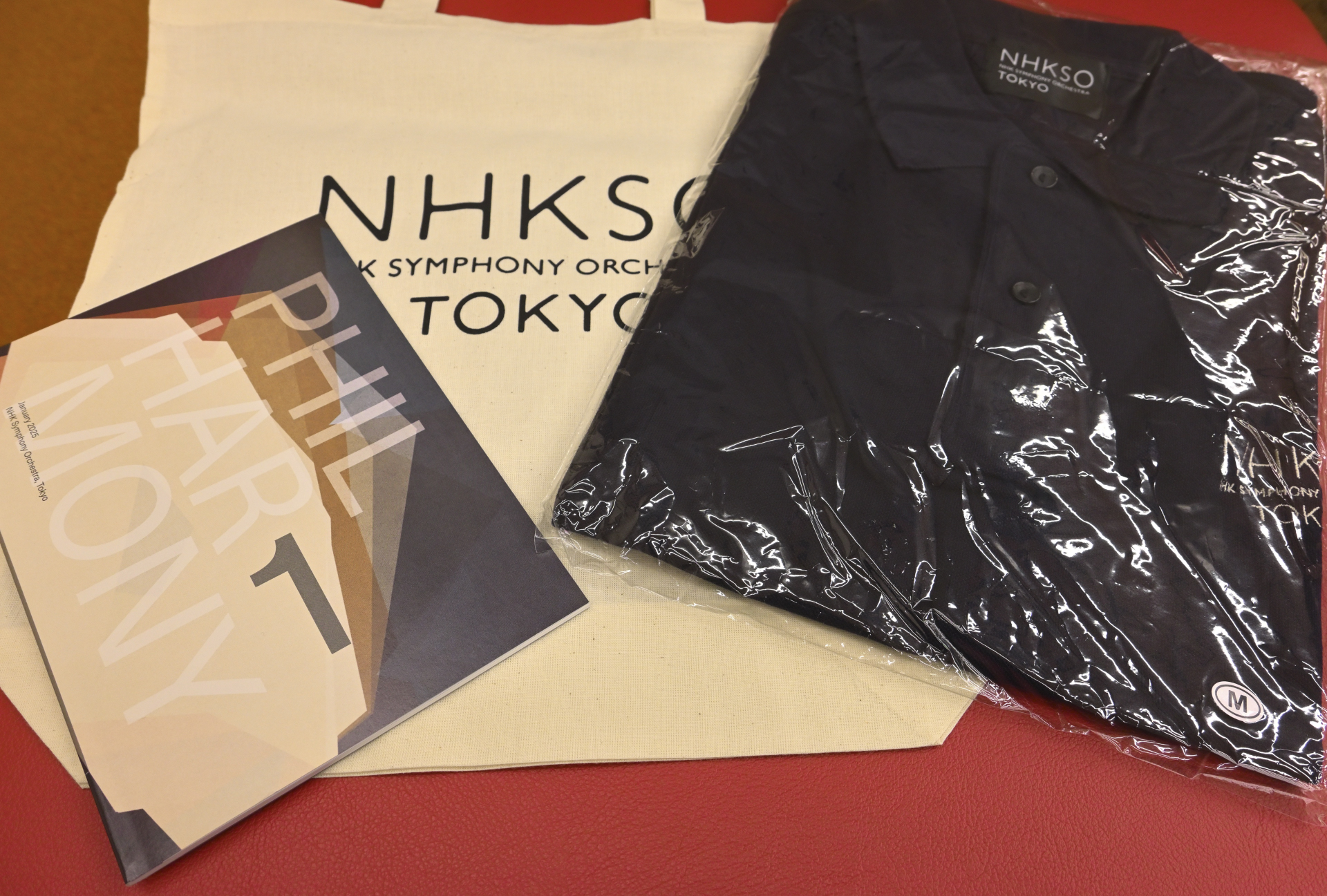 NHK交響楽団非売品CD ソヒエフ指揮 シェヘラザード - メルカリ