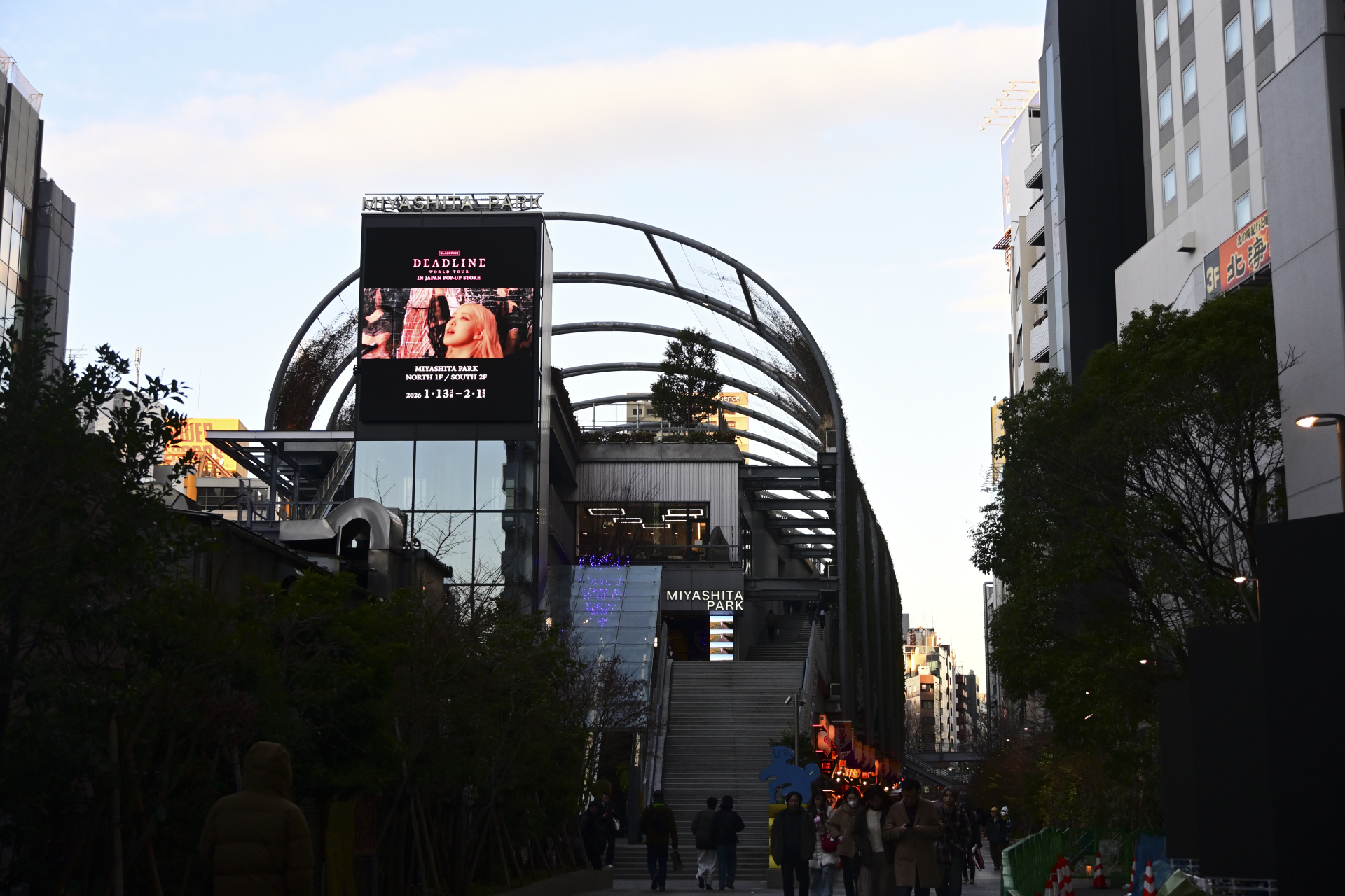 非売品CD N響 ソヒエフ 非売品CD N響 ソヒエフ 非売品CD N響 ソヒエフ 非売品CD N響 ソヒエフ