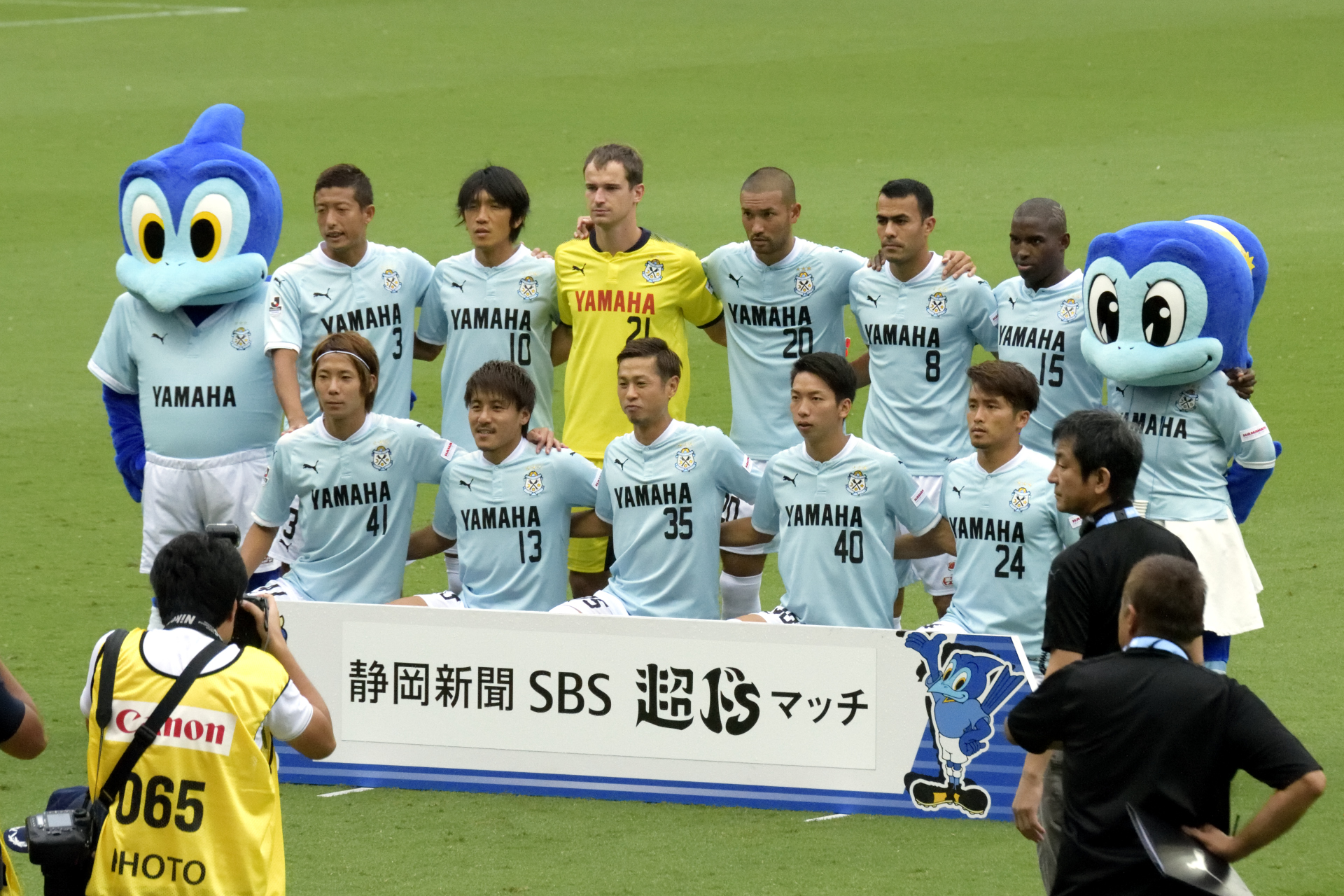 ジュビロ磐田 17 J1 第26節 4年ぶりのエコパでの観戦でしたが 浦和に追いつかれてのドローに The Miscellany By Izumi Chan ジュビロ磐田 17 J1 第26節 4年ぶりのエコパでの観戦でしたが 浦和に追いつかれてのドローに The Miscellany By Izumi Chan