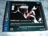 mravinsky