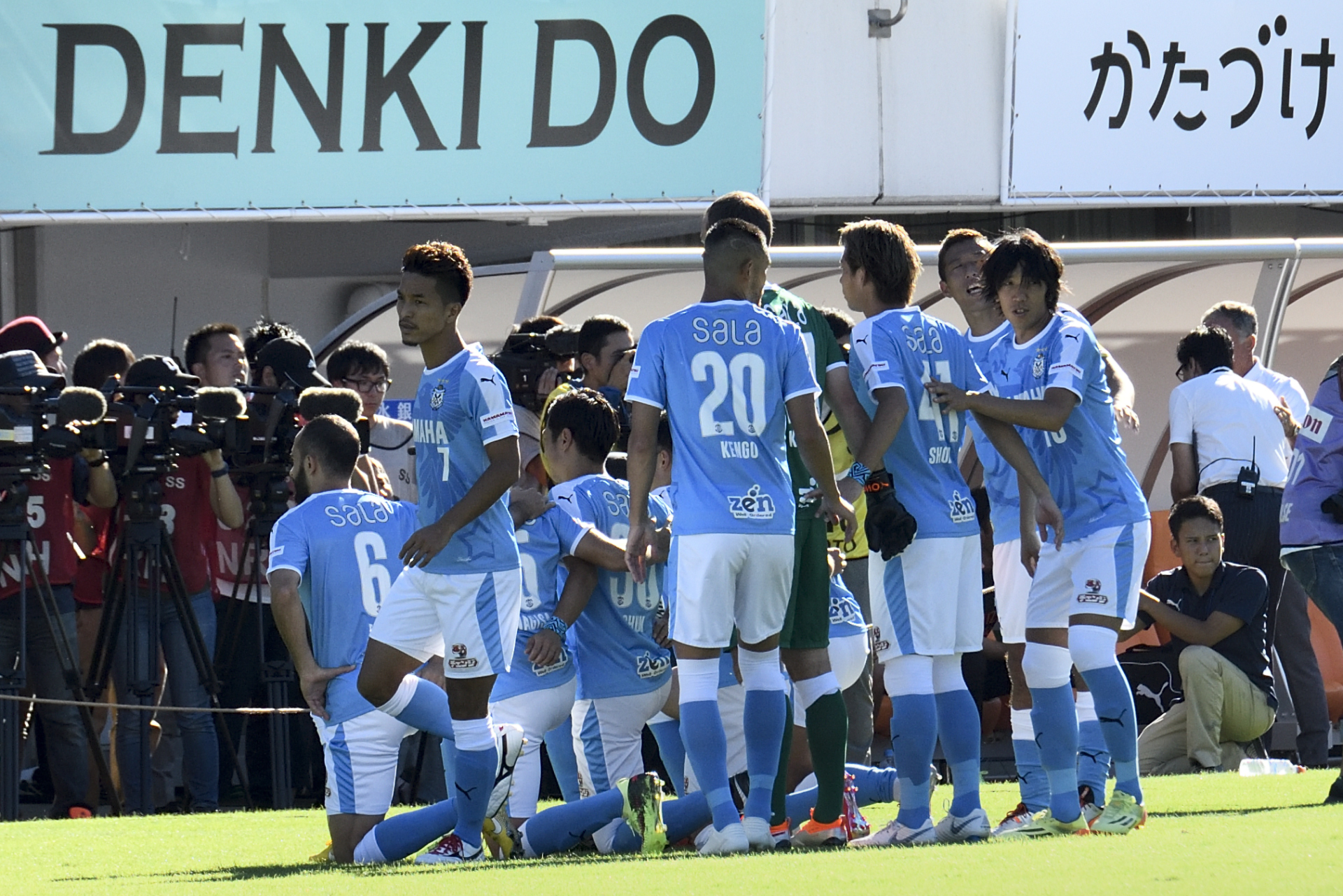 ジュビロ磐田 18 J1 第29節 現地観戦も大敗で打ち拉がれる The Miscellany By Izumi Chan