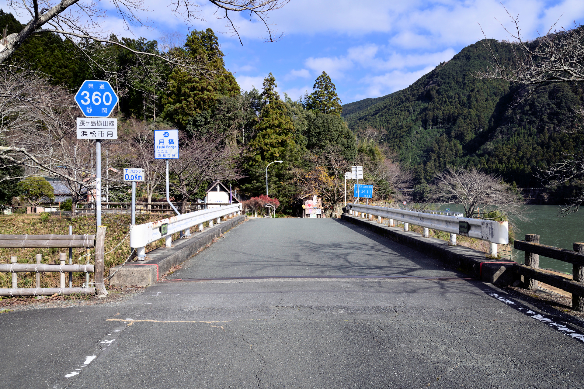 月まで三キロ──実際に月に行ってきた!? 【前編】 : 
