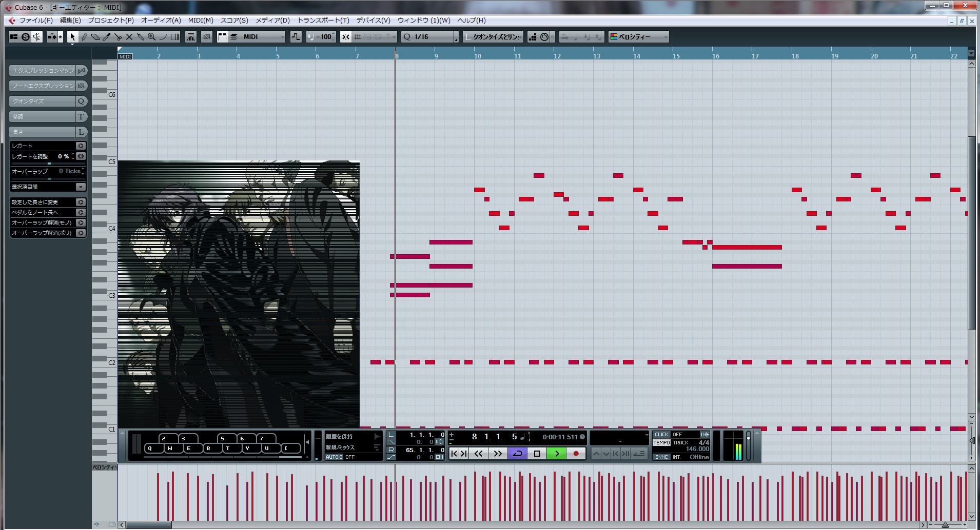 Ia Mew Vocaloid3 Rise 攻殻機動隊 S A C 2nd Gig Op The Miscellany By Izumi Chan Ia Mew Vocaloid3 Rise 攻殻機動隊 S A C 2nd Gig Op The Miscellany By Izumi Chan
