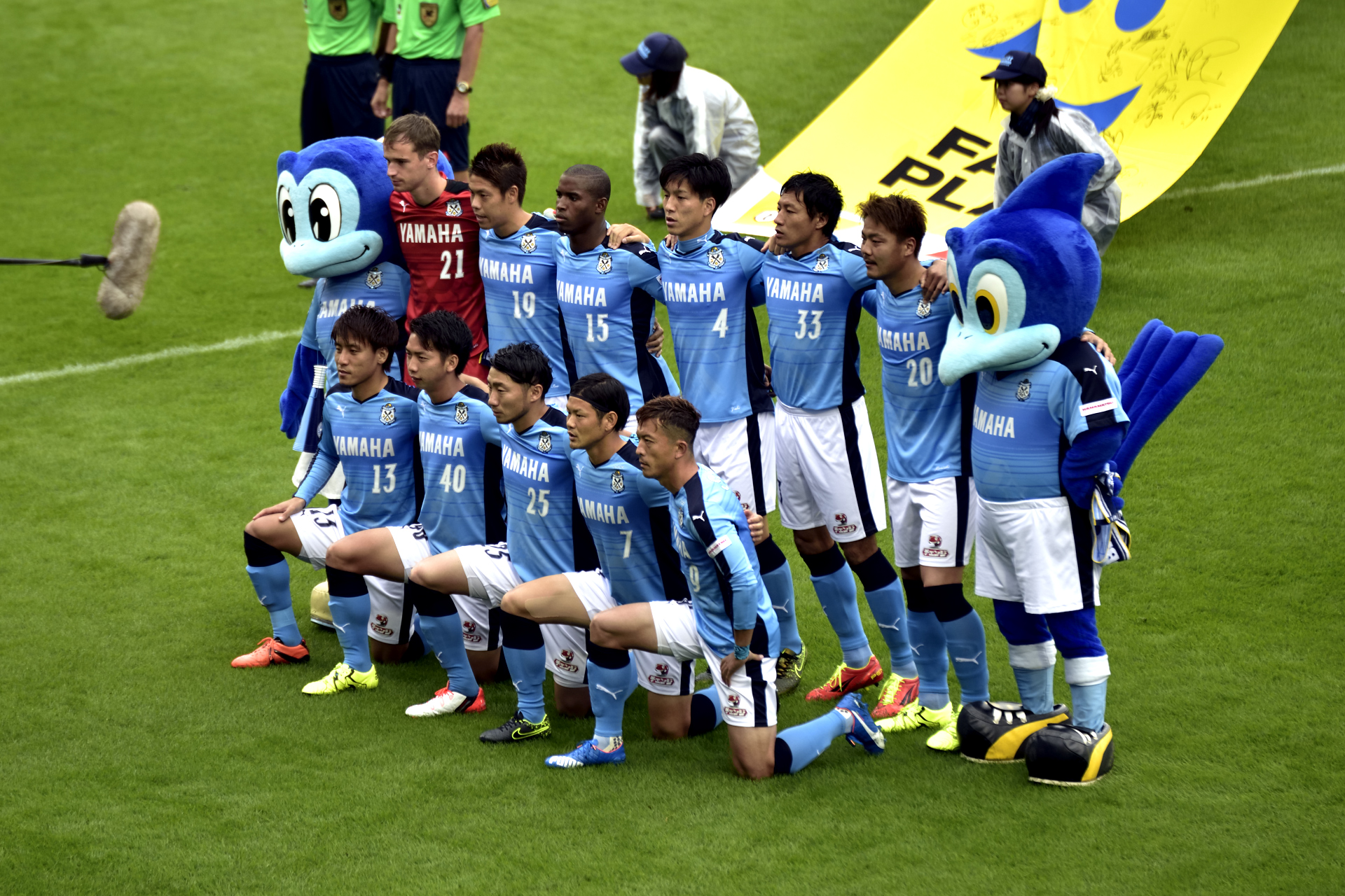 ジュビロ磐田 15年j2第40節 ジェイ抜きでも攻撃力を見せ 大宮に勝ち点差2に迫る The Miscellany By Izumi Chan