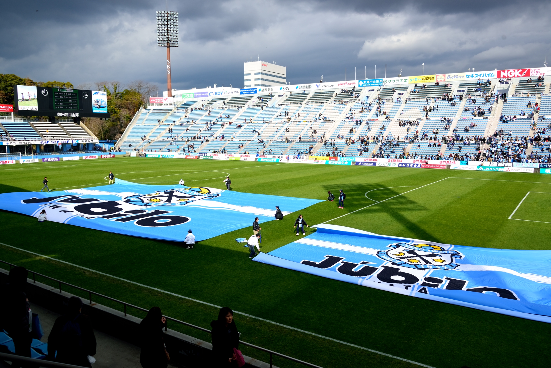 ジュビロ磐田 15年j2第1節 ジェイ アダイウトン躍動 久し振りにわくわくできた開幕戦でした The Miscellany By Izumi Chan ジュビロ磐田 15年j2第1節 ジェイ アダイウトン躍動 久し振りにわくわくできた開幕戦でした The Miscellany By Izumi Chan