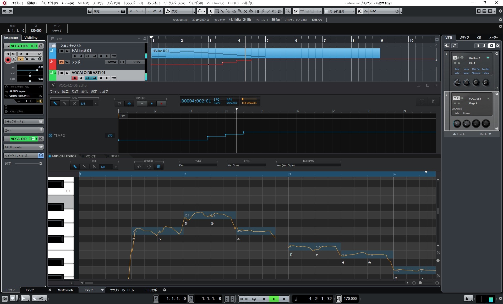 Vocaloid5 Vst Au版で曲中テンポを変えるためには The Miscellany By Izumi Chan