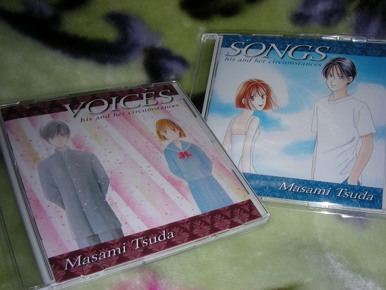 彼氏彼女の事情 ミュージックcd Songs Voices The Miscellany By Izumi Chan 彼氏彼女の事情 ミュージックcd Songs Voices The Miscellany By Izumi Chan