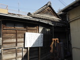 _5250054