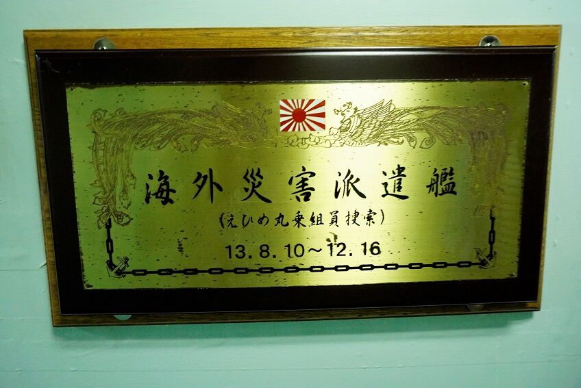 イメージ 12