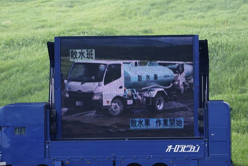 イメージ 10