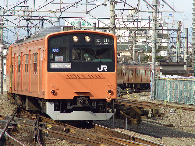【鉄道部品】201系豊田車 青編成方向幕 鉄道部品201系豊田車 青編成方向幕 201系 | 豊田電車区201系 駅名対照
