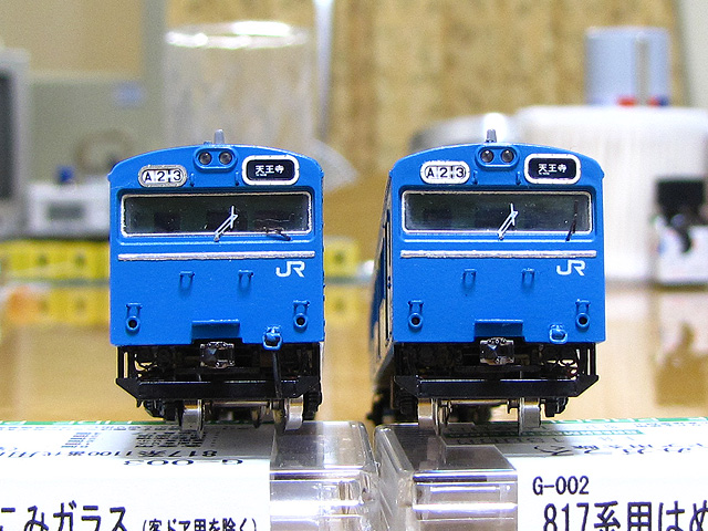 103系阪和線 完成 : 西多摩車輌工場業務日誌