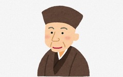 千利休