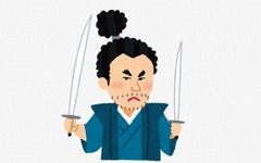 宮本武蔵