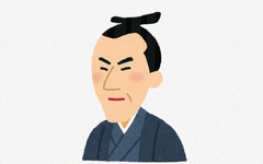 吉田松陰