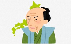 伊能忠敬