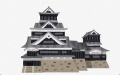 熊本城