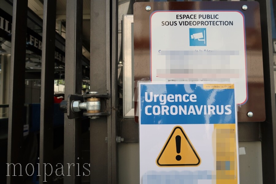 IMG_4918 - コピー