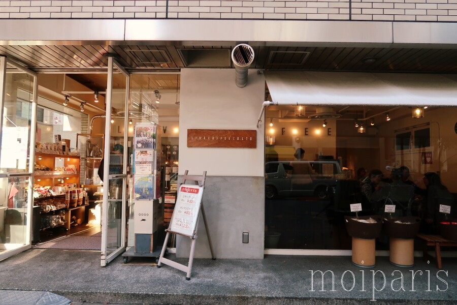 IMG_2255 - コピー
