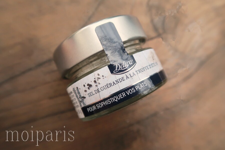 IMG_2919 - コピー