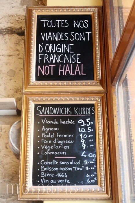 IMG_0270 - コピー