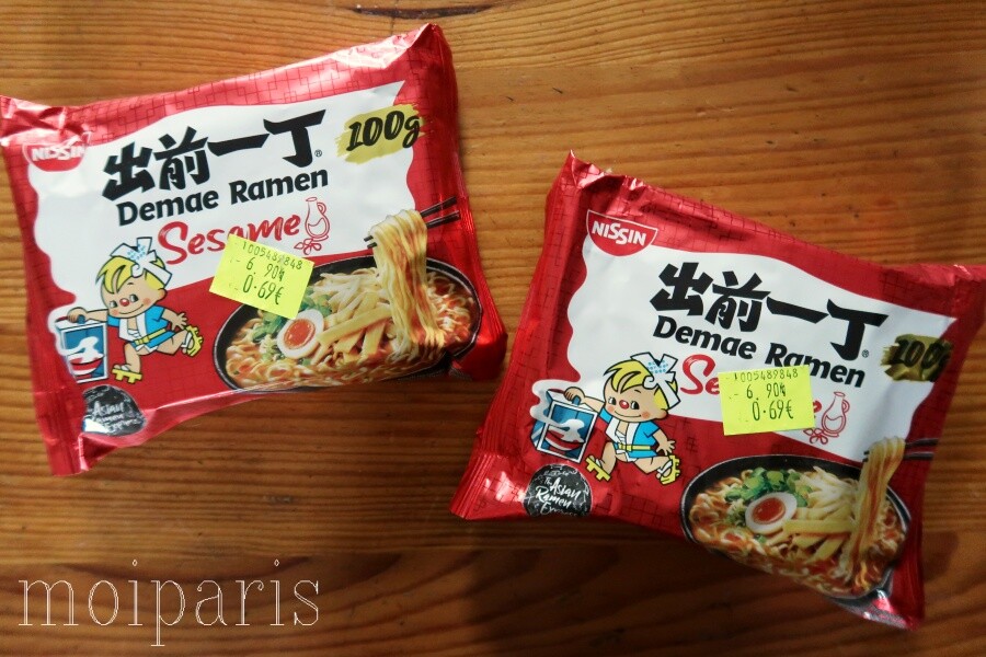 IMG_1504 - コピー