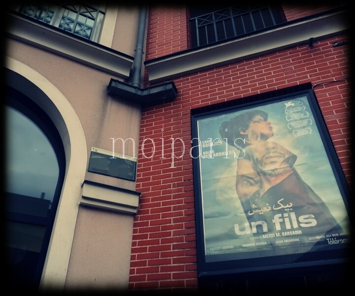 IMG_7211 - コピー