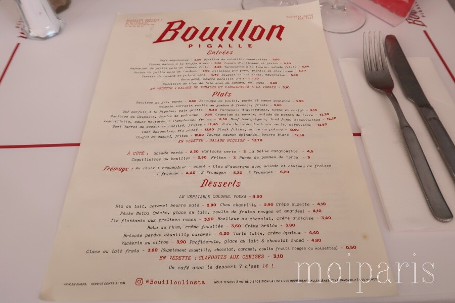 IMG_1018 - コピー