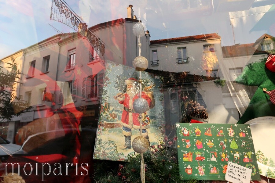 IMG_1473 - コピー