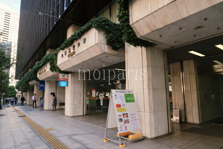 ハンバーグが美味しい赤坂の昭和な洋食屋さん パリ生活社ミルクとマカロン2 ハンバーグが美味しい赤坂の昭和な洋食屋さん パリ生活社ミルクとマカロン2