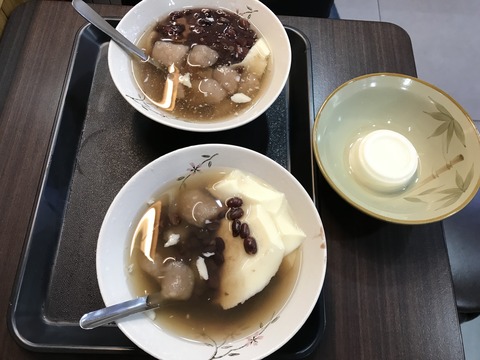 古早スイーツ