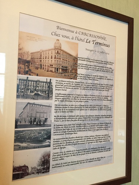 テルミナスホテル案内