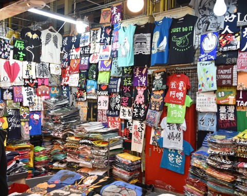士林市場店舗